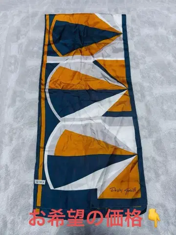 실크 스카프 네이비 오렌지