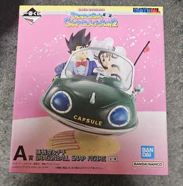 드래곤볼 제일복권 스냅 컬렉션2 A상 손오공&치치 피규어