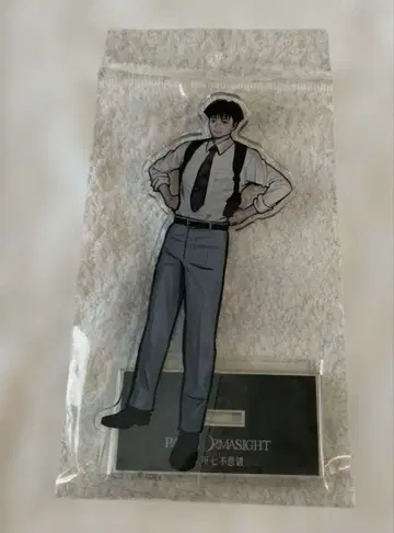 초상 스토어 한정 파라노마사이트 아크릴 스탠드 에리오 준