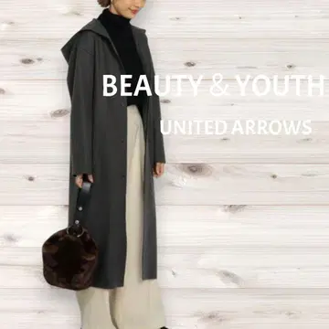 BEAUTY & YOUTH 후드 부착 롱 코트 그레이