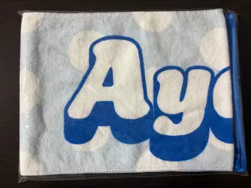 CUTIE STREET 마스다 아야노 최애 어필 타월 ver.2