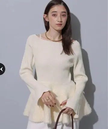 [ rirandture ] 페플럼 샤기 풀오버