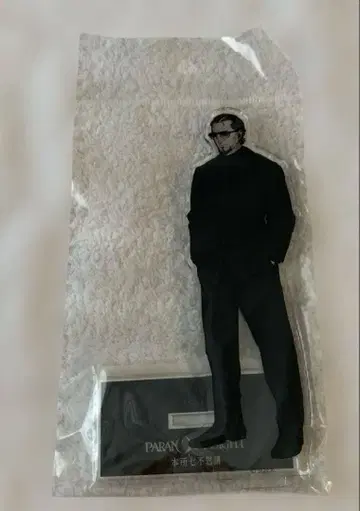 초상 스토어 한정 파라노마사이트 아크릴 스탠드 츠즈메 테츠오