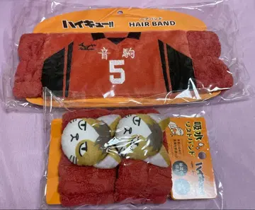 하이큐 헤어밴드 & 흡수 리스트 밴드 세트 네코마 코즈메 켄마