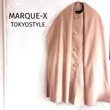 말 쿠에 엑스 롱 코트 울 95% 베이지 어깨 패드 부착 고급