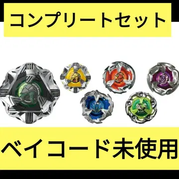 랜덤 부스터 Vol.4 컴플리트 세트 베이 코드 미사용 BX-35