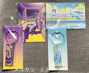 괴수 8호 CITY POP 아크릴 키링 엽서 호시나 루이