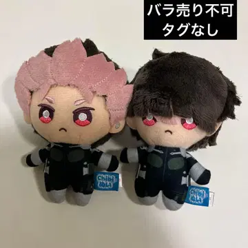 괴수 8호 나루미 겐 Chibi 누이 마스코트 머리 올림 내림