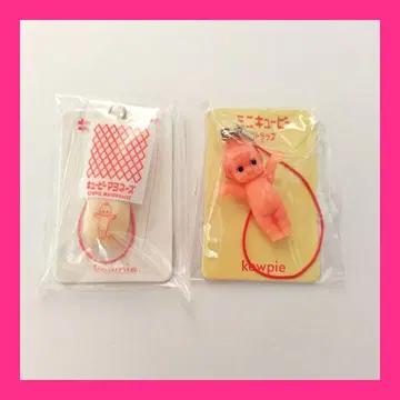 큐피 스트랩 큐피 마요네즈 스트랩