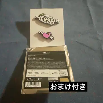 &TEAM FUMA 후우마 데코 부품 팝업 굿즈