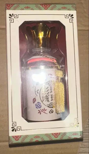 약사의 혼잣말 USJ 아로마 오일 BODY OIL