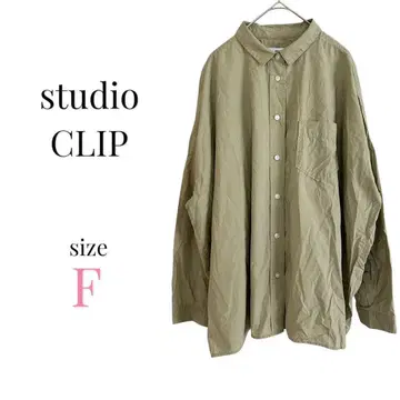 스튜디오 클립 [ F ] 긴팔 셔츠 카키 컬러 셔츠 가을/겨울 돌려입기