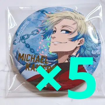 블루 록 블루 록 전시회 에고 전시회 카이저 캔뱃지