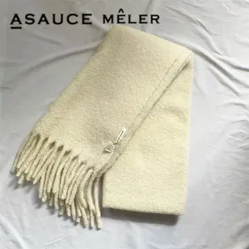 컨디션 최상 ASAUCE MELER 알파카 울  프린지 스톨