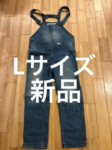 네이탈 디자인 오버롤 L 사이즈