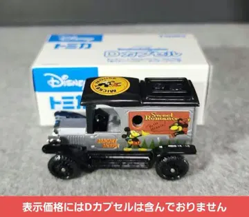 디즈니 토미카 D캡슐 T형 클래식카 미키마우스 2