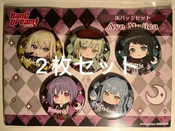 뱅드림 아키하바라 게이머즈 Ave Mujica 무지카 캔뱃지 세트
