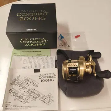 SHIMANO CALCUTTA CONQUEST 200HG