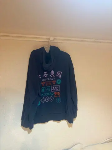 SixTONES 후드 부착 후드티