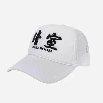 Darkr8m 스튜디오 화이트 메쉬 캡 새상품