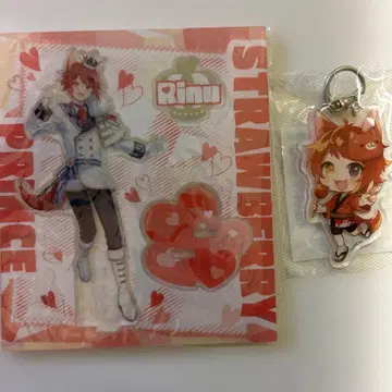 스토푸리 리이누 2세트