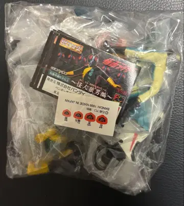 HG 시리즈 가면라이더 8 괴인 늑대인간 편 전종 세트