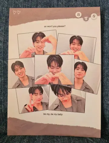 재고1. BTS 정국 메모장 20장 한국 제작자님