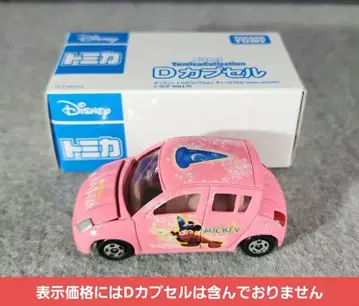 디즈니 토미카 D캡슐 도요타 Will vi