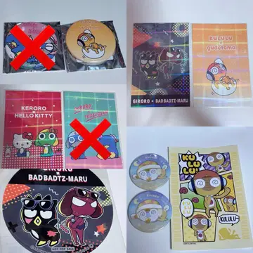 개구리 중사 케로로 굿즈