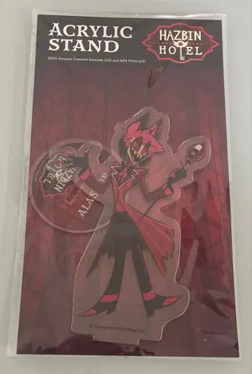 해즈빈 호텔 알래스터 아크릴 스탠드