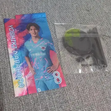 나라하라 요시키 선수 미니 족자봉