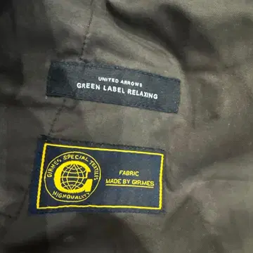 GREEN LABEL RELAXING 코듀로이 팬츠