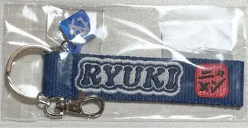 MAZZEL RYUKI 루프 키링