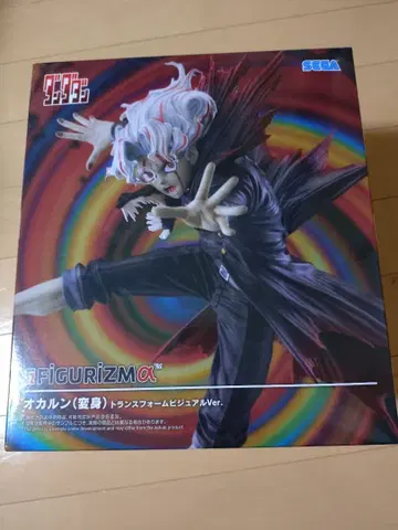 오카룬 (변신) 트랜스폼 비주얼 Ver. 피규어 단다단