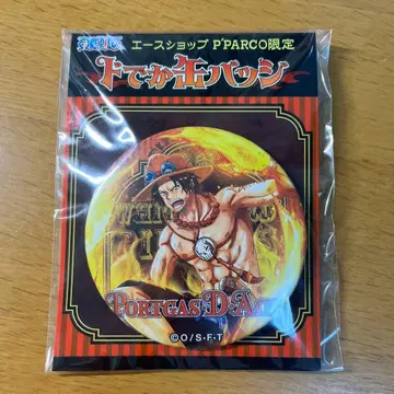 ONE PIECE 에이스 도데카 캔뱃지