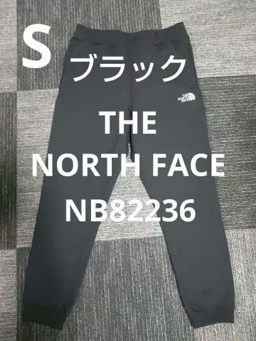 더 노스페이스 헤더 스웨트 팬츠 NB82236 블랙