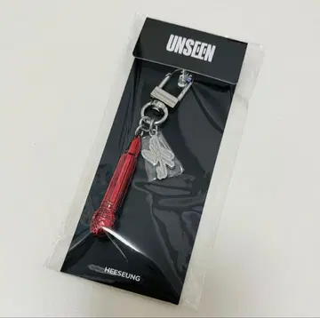 ENHYPEN 마이크 키링 (히승)