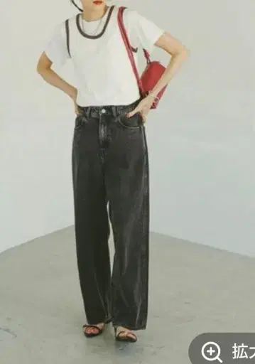 새상품급 GOOD 데님 배기 팬츠