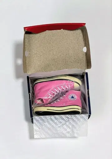 컨버스 가챠 스트로베리 익명 배송