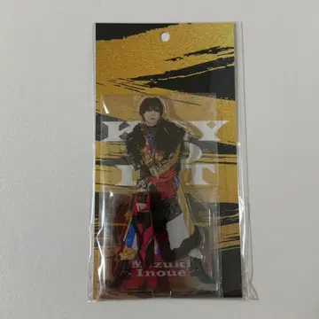 이노우에 미즈키 아크릴 스탠드