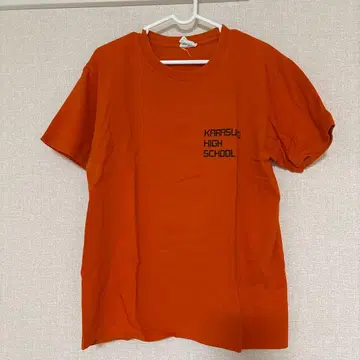 하이큐 카게야마 토비오 T셔츠