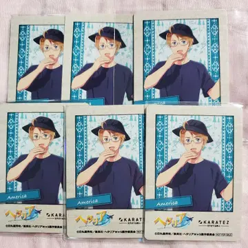 151 헤타리아 미국