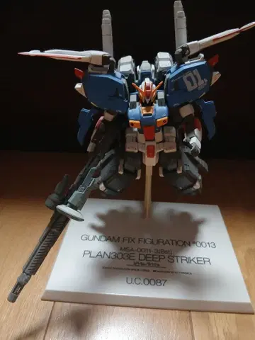 GUNDAM FIX FIGURATION 0013