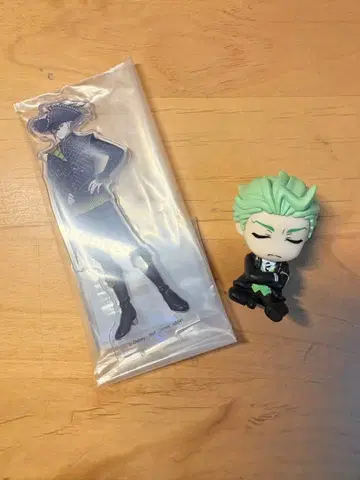 트위스테 세벡 세트