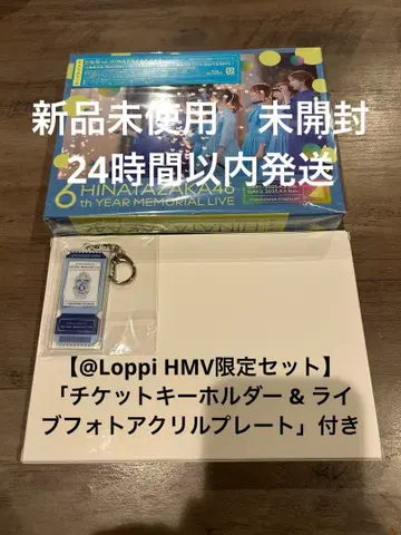 히나타자카46 6주년 기념 MEMORIAL LIVE ~6번째 히나탄사이~