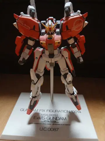 GUNDAM FIX FIGURATION Ex-S GUNDAM