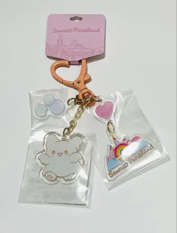 산리오 퓨로랜드 한정판 컬러풀 하트 아크릴 키링 하나마루 유령