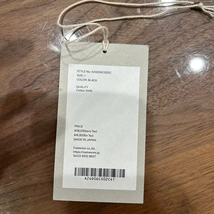 7번째 상품 이미지