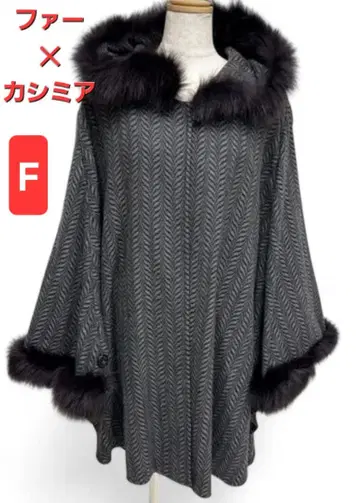 퍼 x 캐시미어 판초 케이프 코트 그레이 헤링본 이소재 콜라보