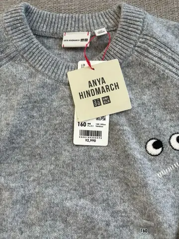 미사용 새상품 UNIQLO 안야 힌드마치 니트